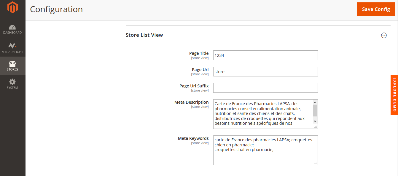 Magento Store Lists View